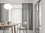 95平米现代简约风三室餐厅装修效果图，窗帘创意设计图