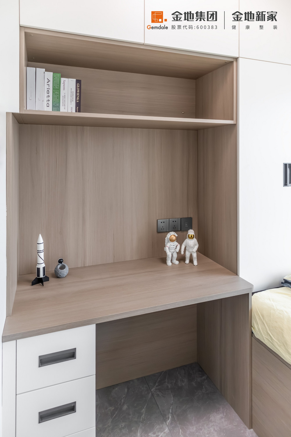 91平米现代简约风三室次卧装修效果图，置物柜创意设计图