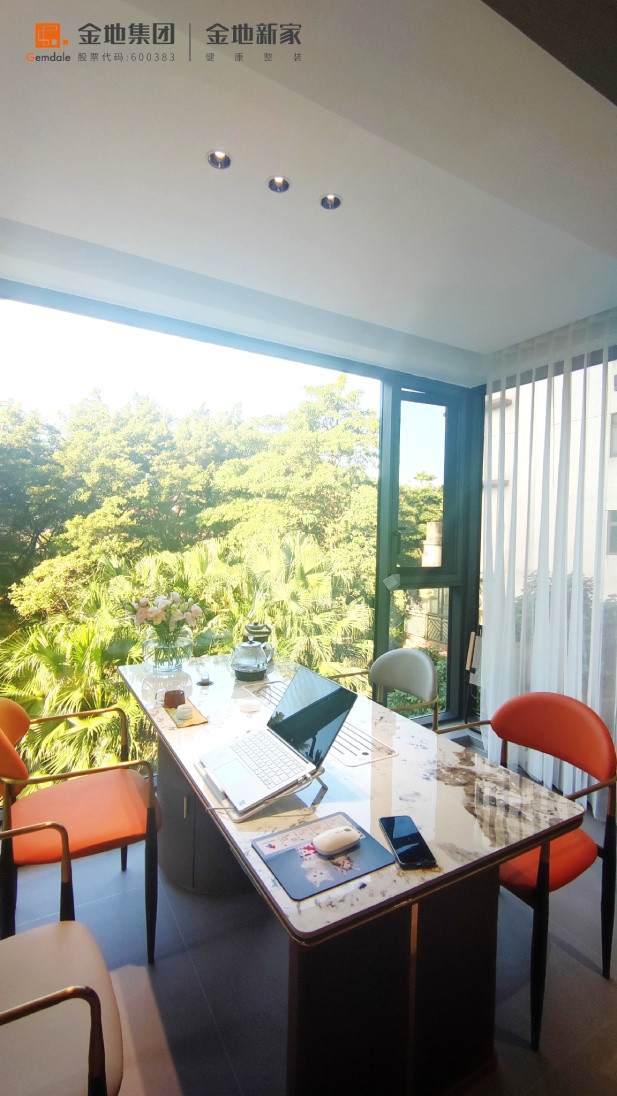 120平米现代简约风二室阳台装修效果图，软装创意设计图