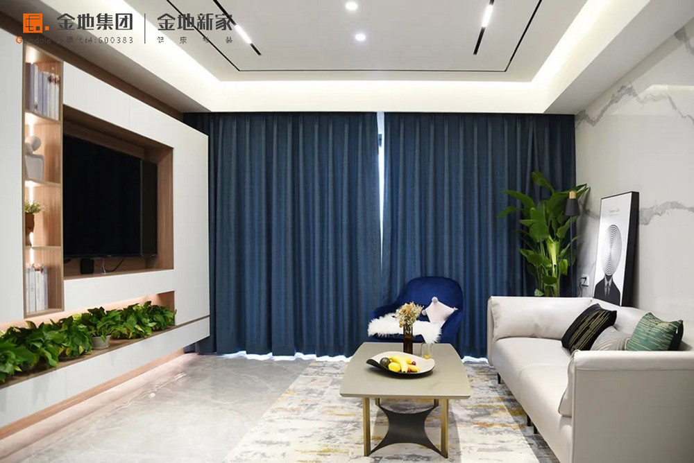 90平米现代简约风四室客厅装修效果图，窗帘创意设计图