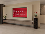 96平米简欧风格三室客厅装修效果图，电视墙创意设计图