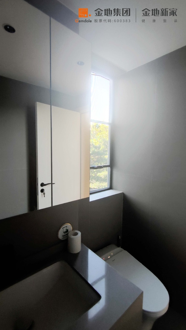 120平米现代简约风二室卫生间装修效果图，盥洗区创意设计图