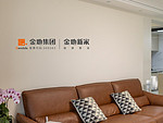 145平米现代简约风三室客厅装修效果图，沙发创意设计图