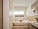 96平米现代简约风三室次卧装修效果图，软装创意设计图