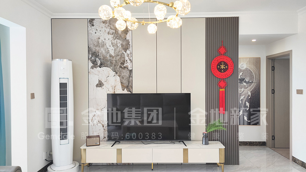 97平米现代简约风三室客厅装修效果图，电视墙创意设计图