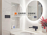 134平米日式风格三室卫生间装修效果图，盥洗区创意设计图
